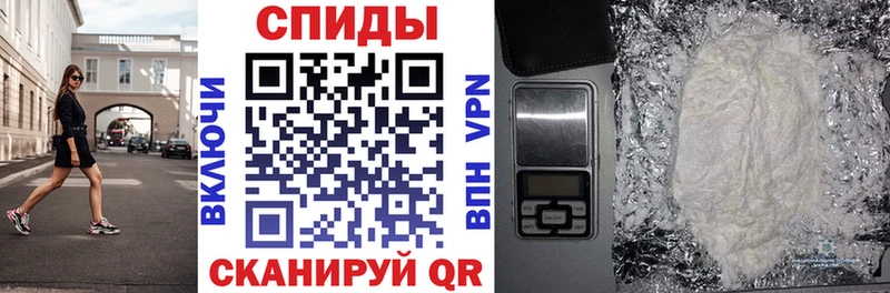Амфетамин 98%  Купить закладки  Мариинский Посад 