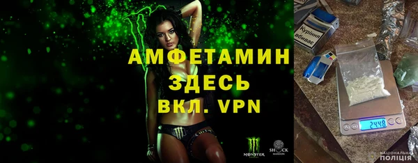 амф Иннополис
