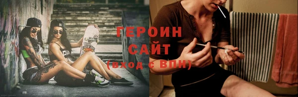 меф Инсар