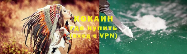 эйфоретик Инта