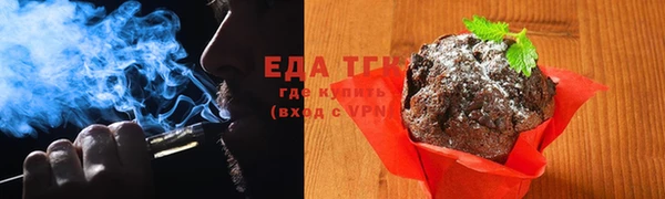 меф Инсар