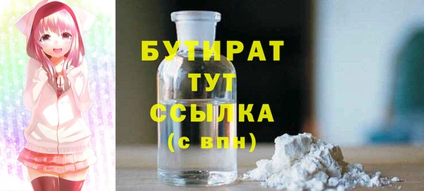 амф Иннополис