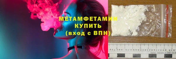 меф Инсар