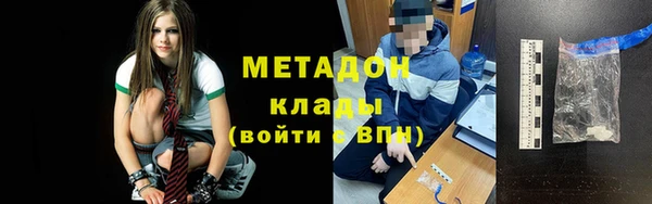 амф Иннополис