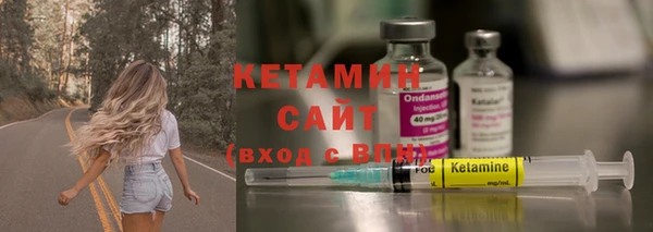 амф Иннополис