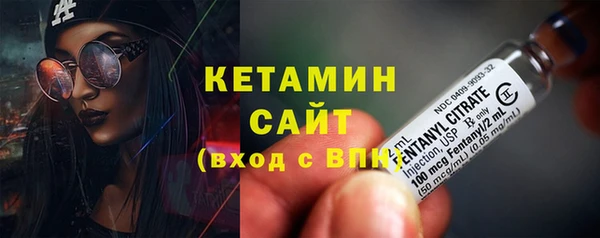 эйфоретик Инта