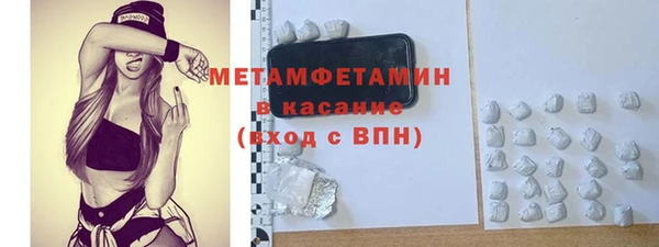 амф Иннополис