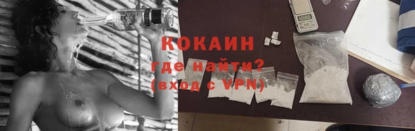 амф Иннополис
