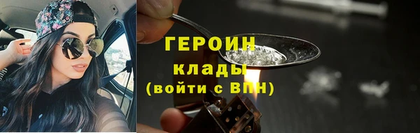 амф Иннополис