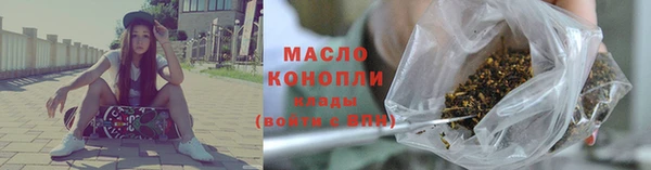 меф Инсар