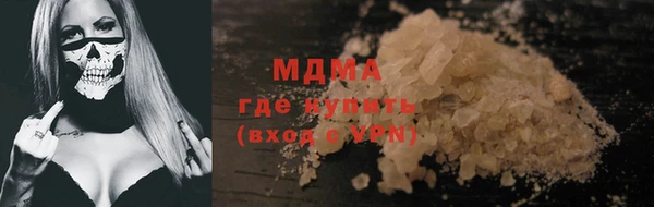 амф Иннополис