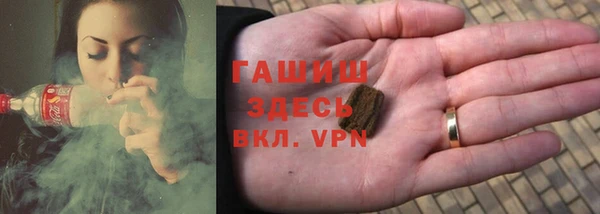 эйфоретик Инта