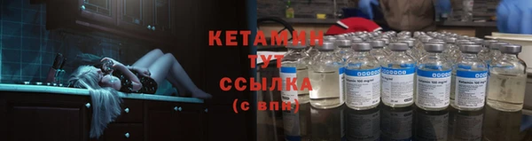 амф Иннополис