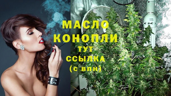 меф Инсар