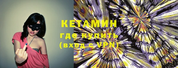 амф Иннополис