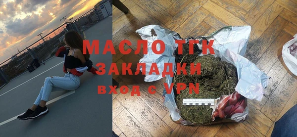 амф Иннополис