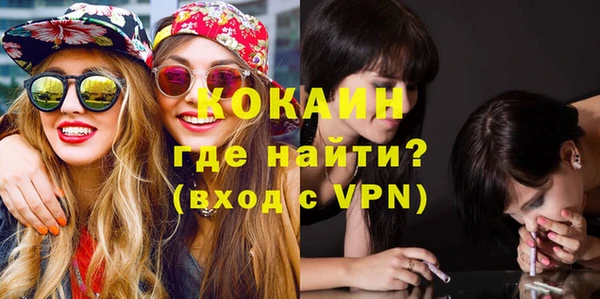 эйфоретик Инта
