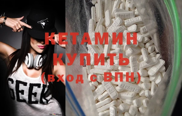меф Инсар