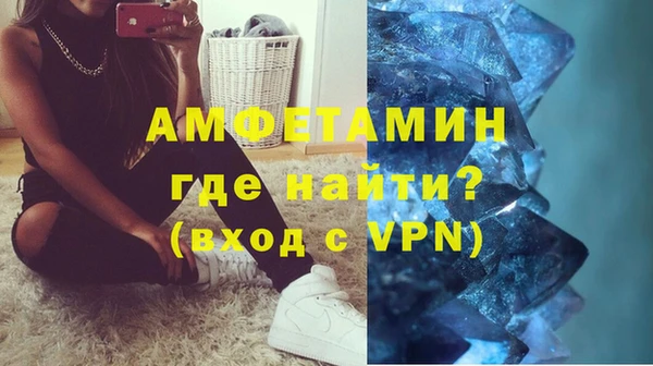 меф Инсар