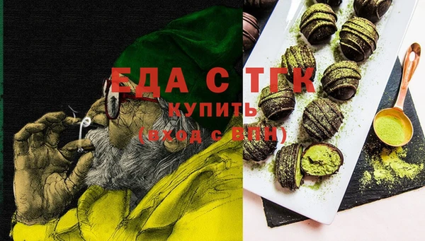 амф Иннополис