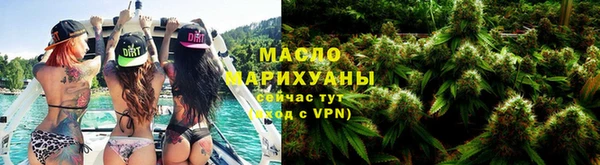 меф Инсар