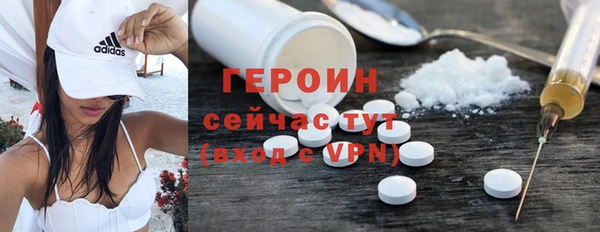 амф Иннополис